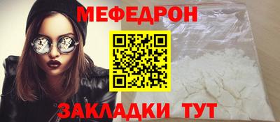 COCAINE Кимры