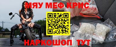 COCAINE Кимры