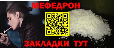 кристаллы Коммунар