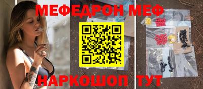 каннабис Кингисепп