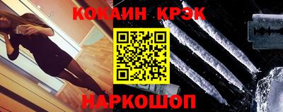 каннабис Конаково