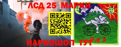 каннабис Конаково