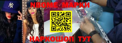 COCAINE Кимры