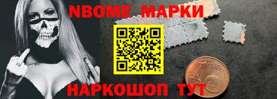 каннабис Конаково