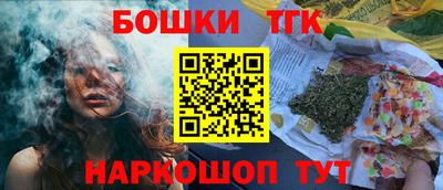 COCAINE Кимры