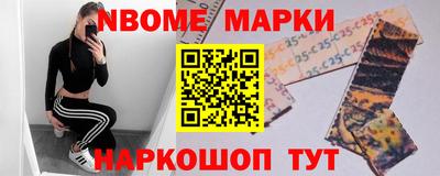 COCAINE Кимры