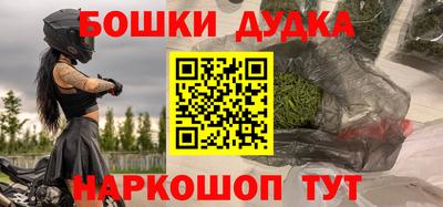 каннабис Кингисепп