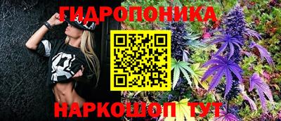 гашиш Кинель