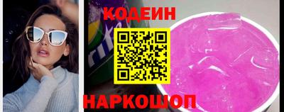 гашик Комсомольск-на-Амуре