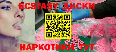 гашиш Кинель