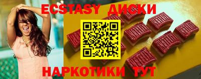 гашиш Кинель