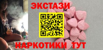 каннабис Кингисепп