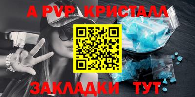 COCAINE Кимры
