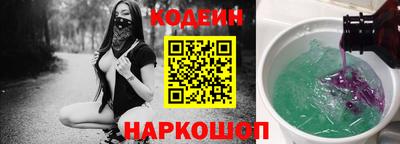 гашиш Кинель