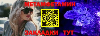 гашиш Кинель