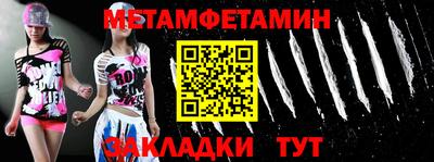 гашиш Кинель