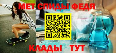 каннабис Кингисепп