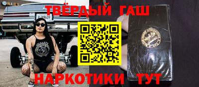 эйфоретик Краснодар