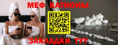 COCAINE Кимры