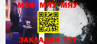 каннабис Кингисепп