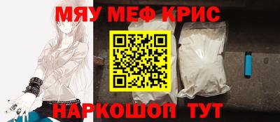 COCAINE Кимры