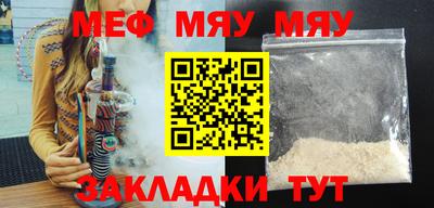 COCAINE Кимры