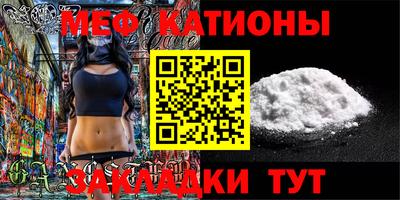 гашиш Кинель