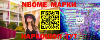 гашиш Кинель